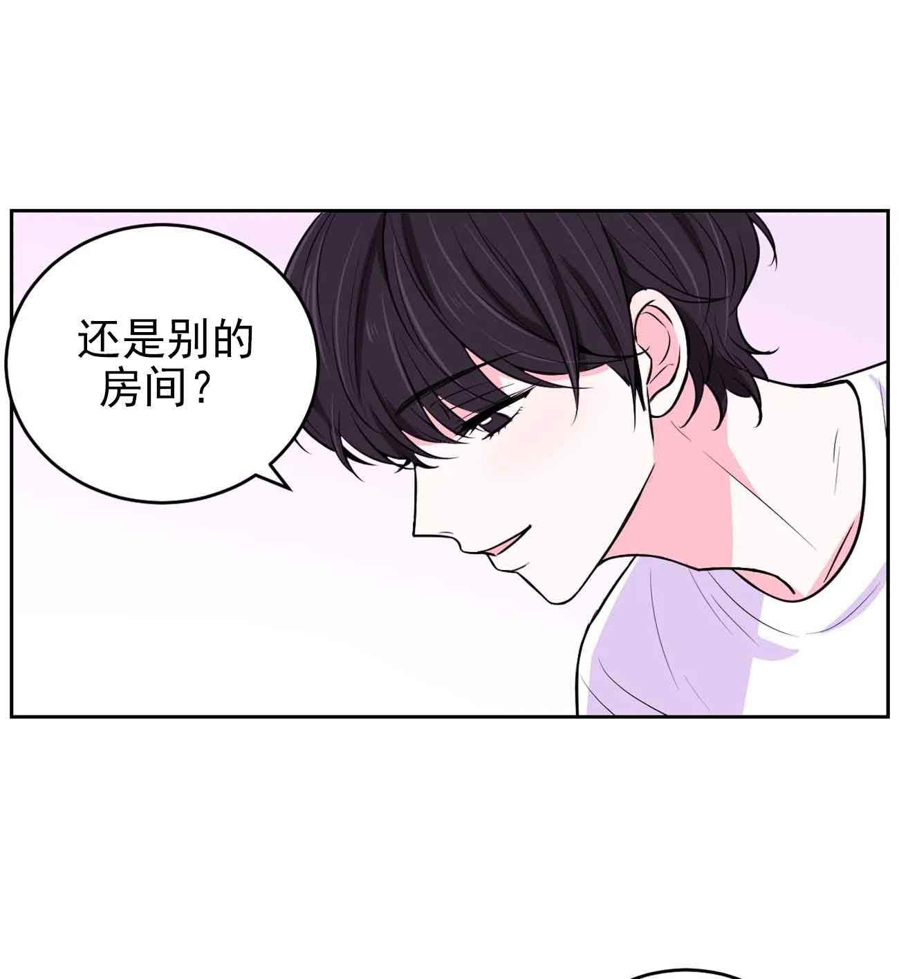 《体验现场(I+II季)》漫画最新章节第30话免费下拉式在线观看章节第【11】张图片