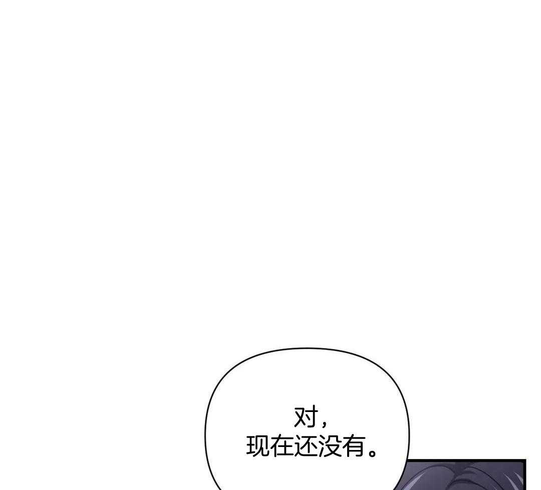 《体验现场(I+II季)》漫画最新章节第157话免费下拉式在线观看章节第【27】张图片