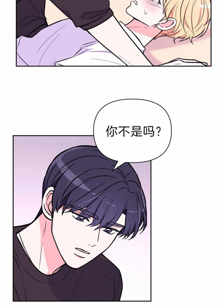 《体验现场(I+II季)》漫画最新章节第64话免费下拉式在线观看章节第【17】张图片