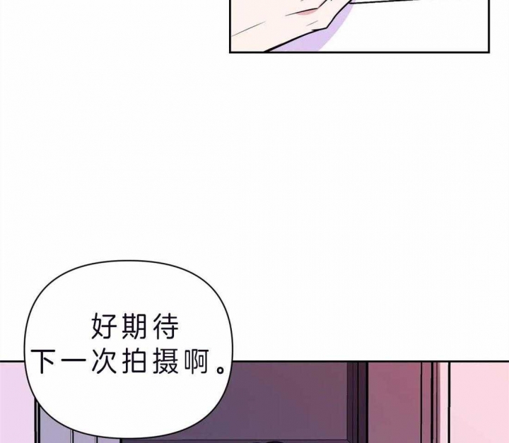 《体验现场(I+II季)》漫画最新章节第69话免费下拉式在线观看章节第【18】张图片