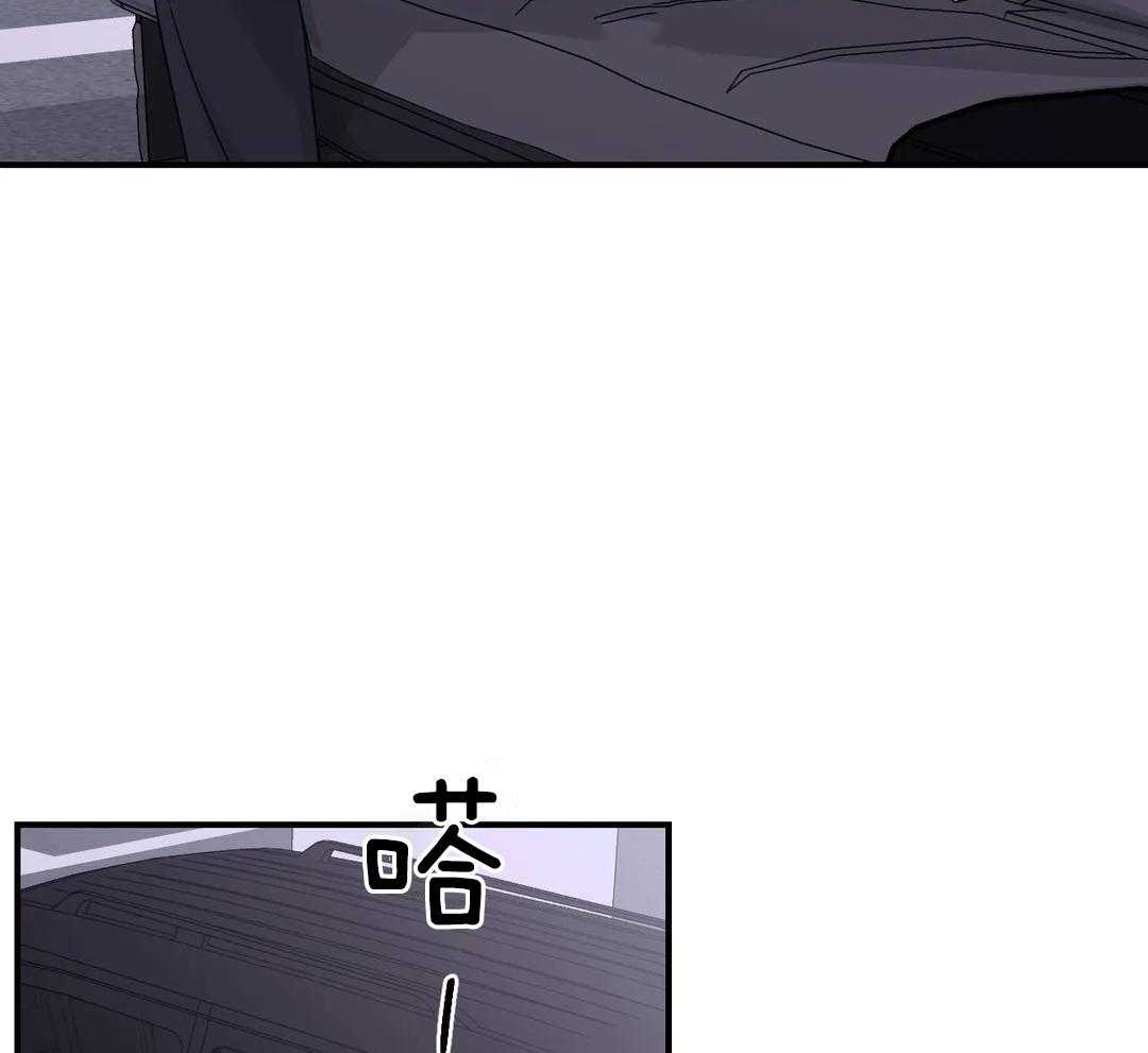 《体验现场(I+II季)》漫画最新章节第165话免费下拉式在线观看章节第【6】张图片