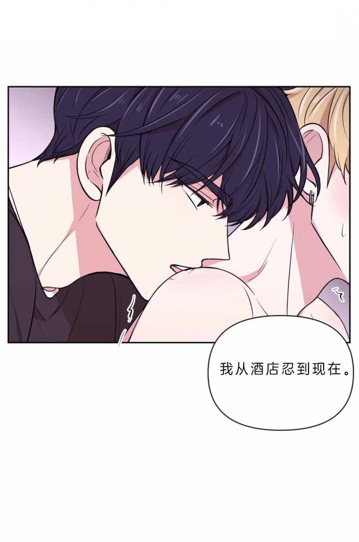 《体验现场(I+II季)》漫画最新章节第66话免费下拉式在线观看章节第【9】张图片