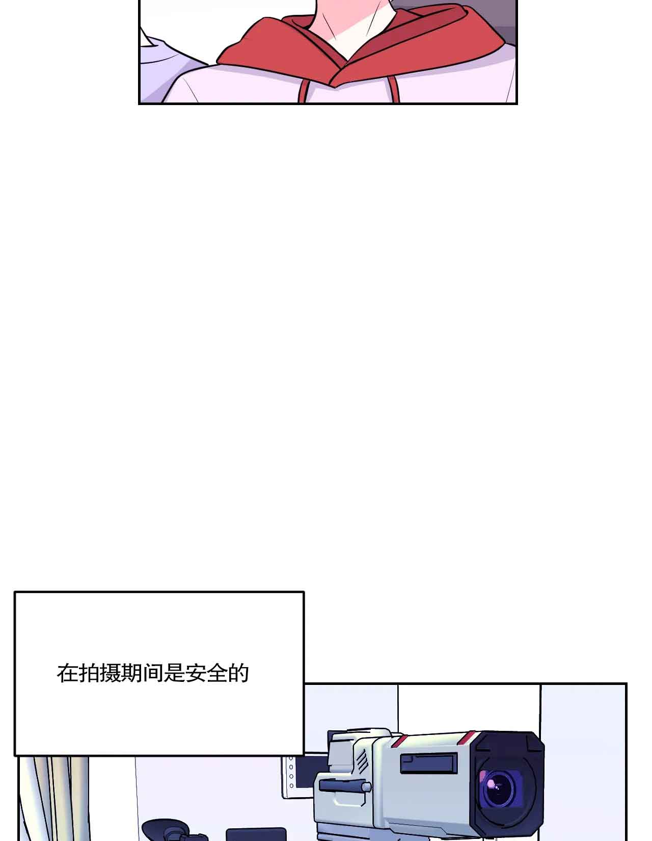 《体验现场(I+II季)》漫画最新章节第25话免费下拉式在线观看章节第【12】张图片