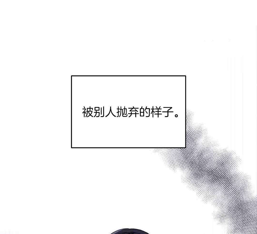 《体验现场(I+II季)》漫画最新章节第158话免费下拉式在线观看章节第【6】张图片