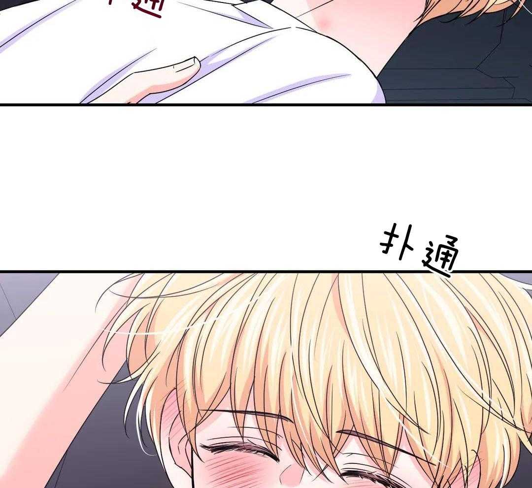 《体验现场(I+II季)》漫画最新章节第165话免费下拉式在线观看章节第【11】张图片