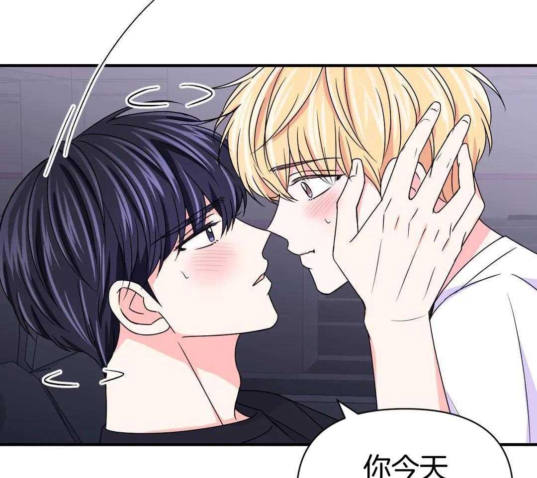 《体验现场(I+II季)》漫画最新章节第165话免费下拉式在线观看章节第【40】张图片