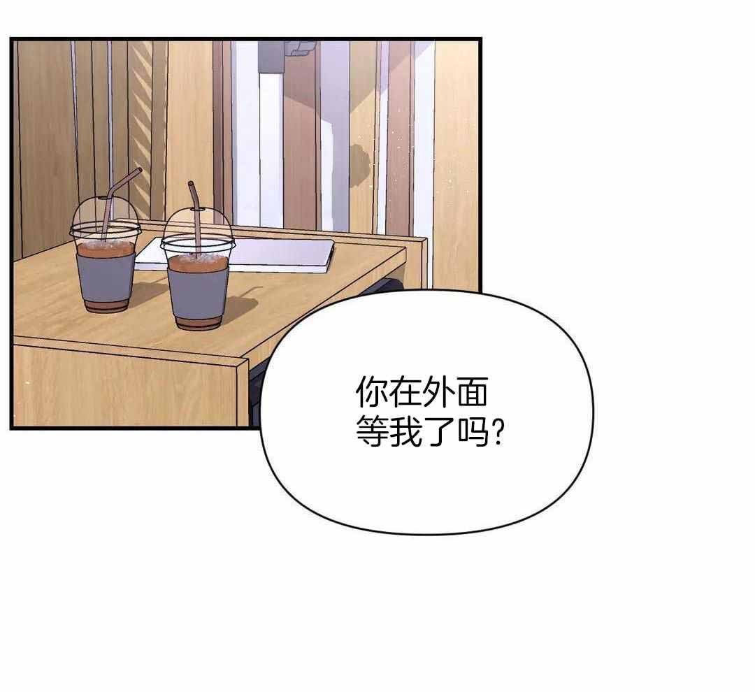 《体验现场(I+II季)》漫画最新章节第158话免费下拉式在线观看章节第【38】张图片