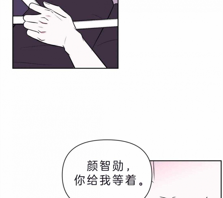 《体验现场(I+II季)》漫画最新章节第70话免费下拉式在线观看章节第【9】张图片