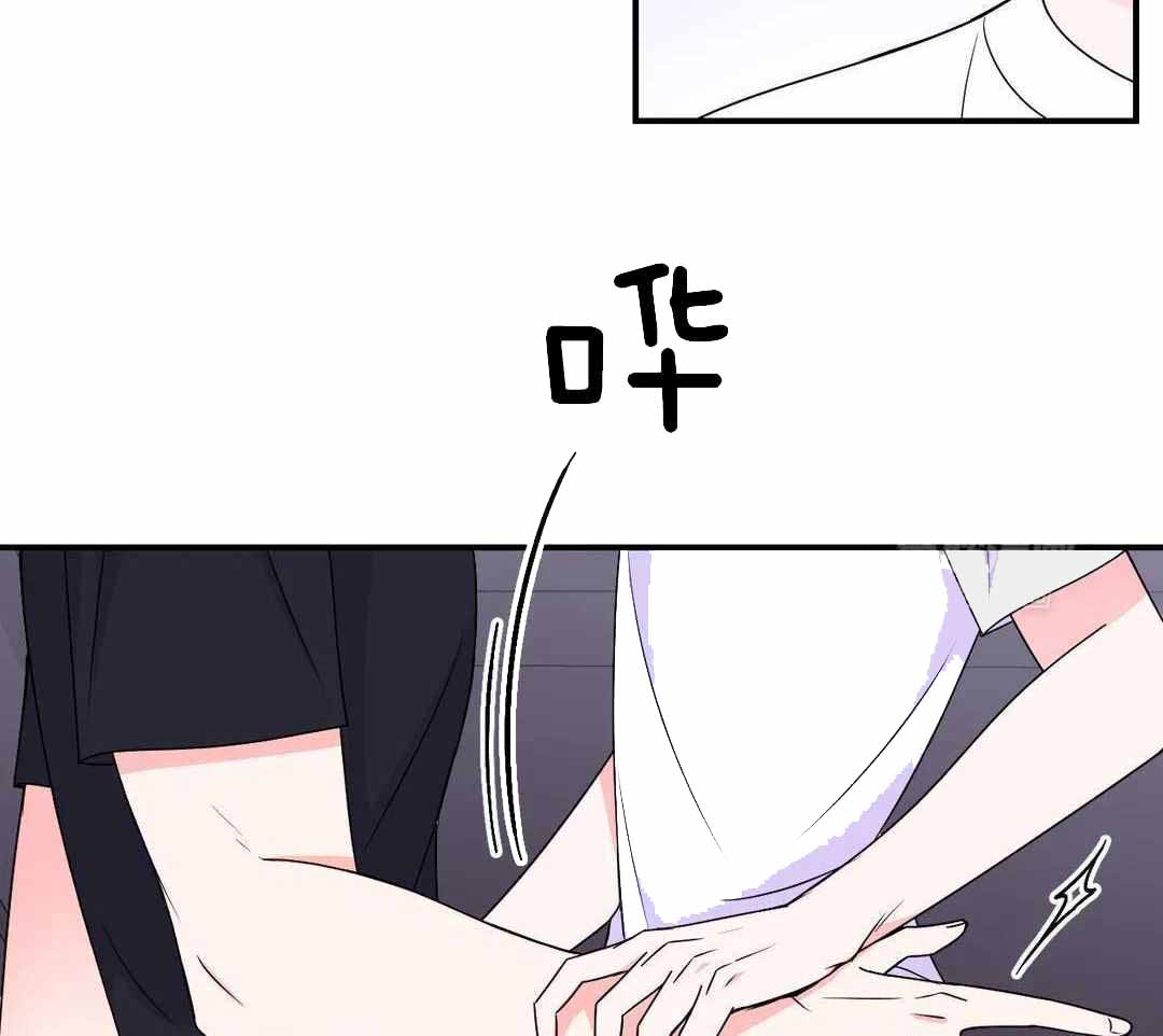 《体验现场(I+II季)》漫画最新章节第165话免费下拉式在线观看章节第【31】张图片