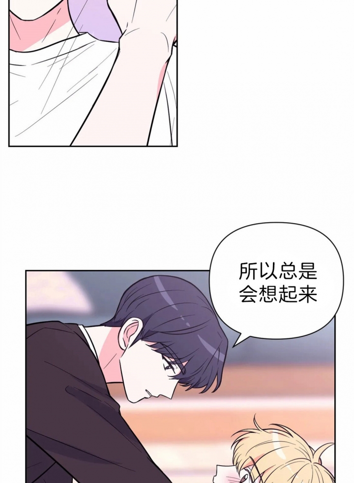 《体验现场(I+II季)》漫画最新章节第64话免费下拉式在线观看章节第【16】张图片