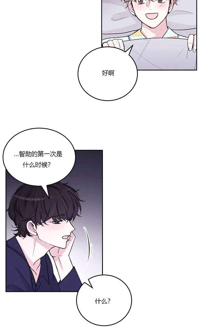 《体验现场(I+II季)》漫画最新章节第12话免费下拉式在线观看章节第【16】张图片