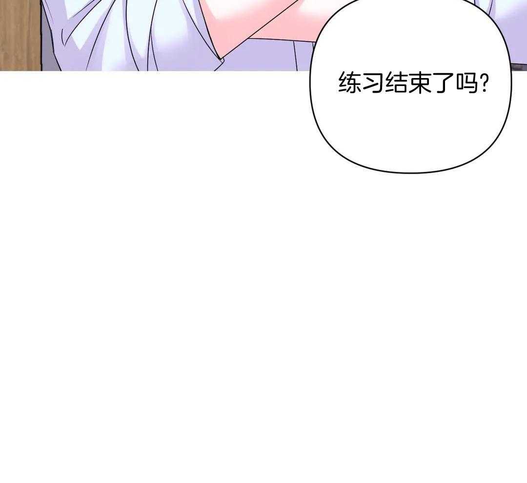 《体验现场(I+II季)》漫画最新章节第158话免费下拉式在线观看章节第【37】张图片