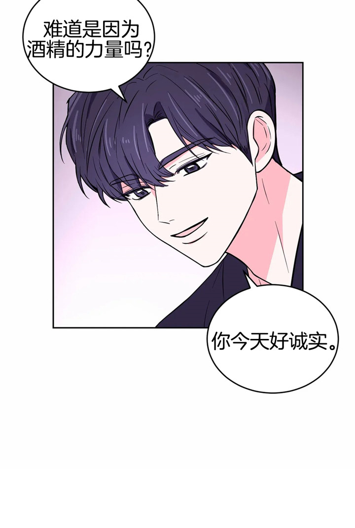 《体验现场(I+II季)》漫画最新章节第49话免费下拉式在线观看章节第【6】张图片