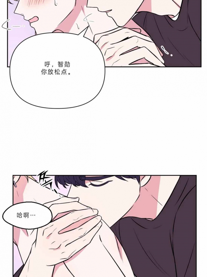 《体验现场(I+II季)》漫画最新章节第67话免费下拉式在线观看章节第【5】张图片