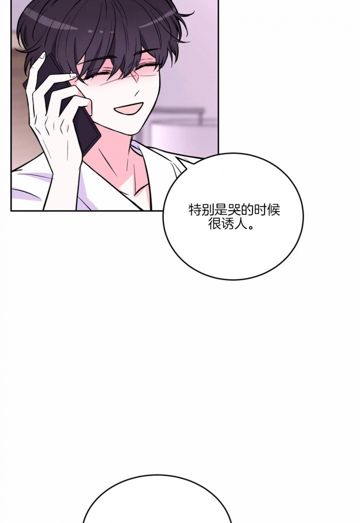 《体验现场(I+II季)》漫画最新章节第59话免费下拉式在线观看章节第【10】张图片