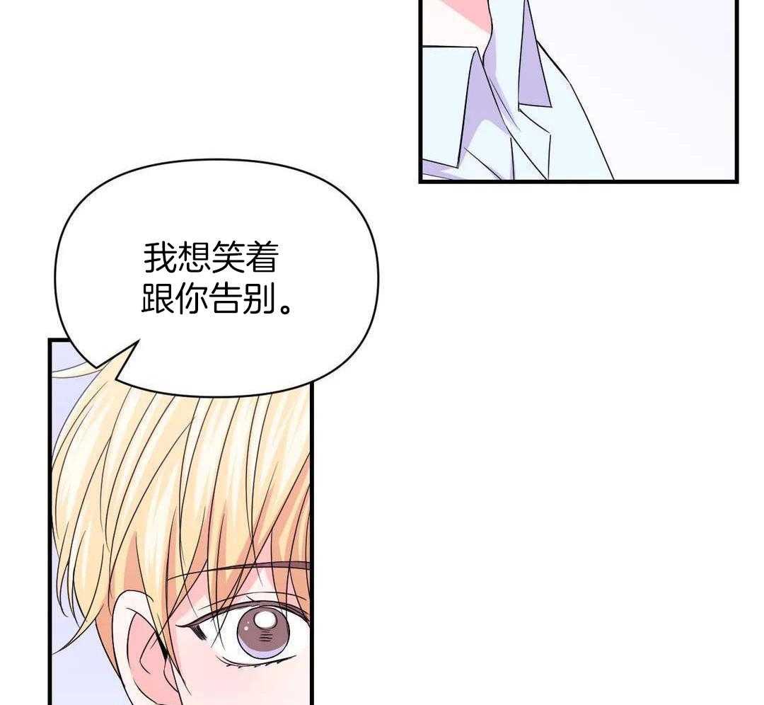 《体验现场(I+II季)》漫画最新章节第163话免费下拉式在线观看章节第【9】张图片