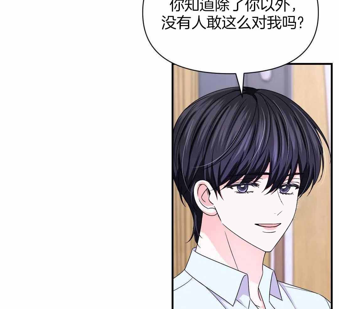 《体验现场(I+II季)》漫画最新章节第160话免费下拉式在线观看章节第【2】张图片