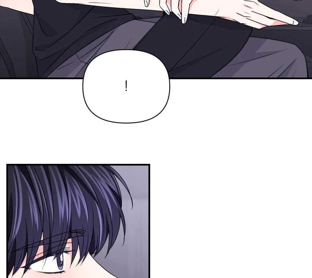 《体验现场(I+II季)》漫画最新章节第165话免费下拉式在线观看章节第【32】张图片