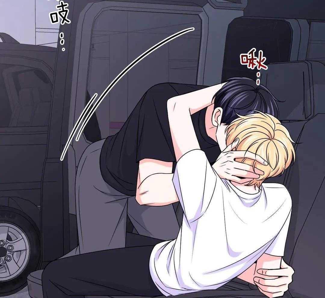 《体验现场(I+II季)》漫画最新章节第165话免费下拉式在线观看章节第【5】张图片