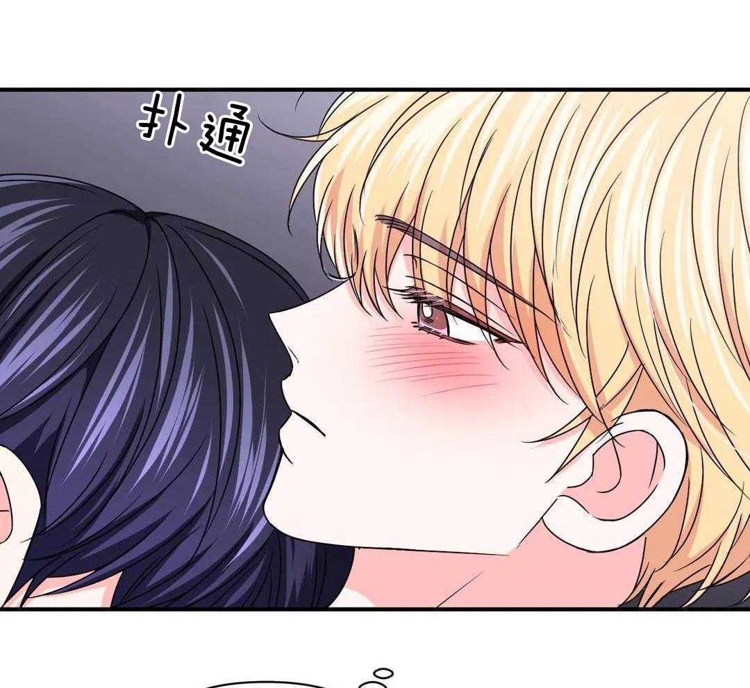 《体验现场(I+II季)》漫画最新章节第165话免费下拉式在线观看章节第【19】张图片