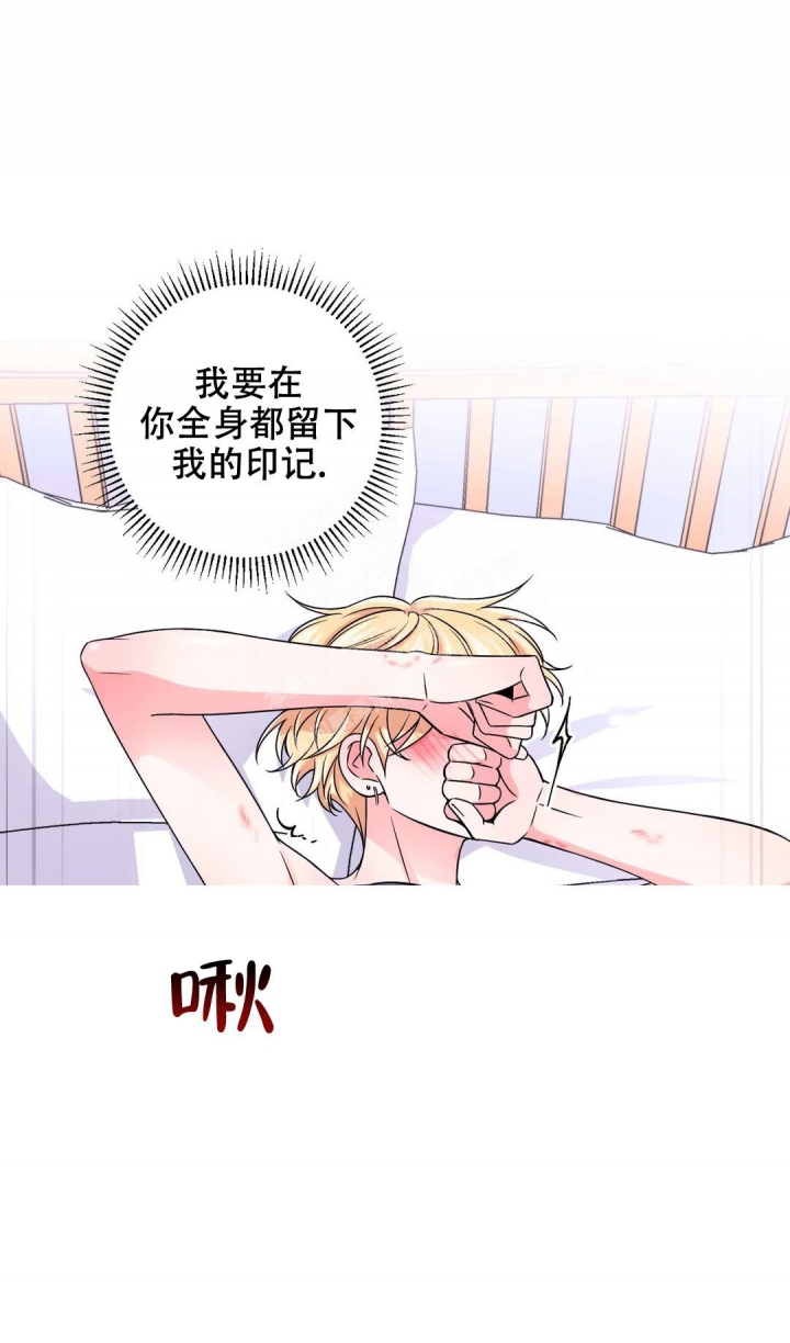 《体验现场(I+II季)》漫画最新章节第121话免费下拉式在线观看章节第【2】张图片