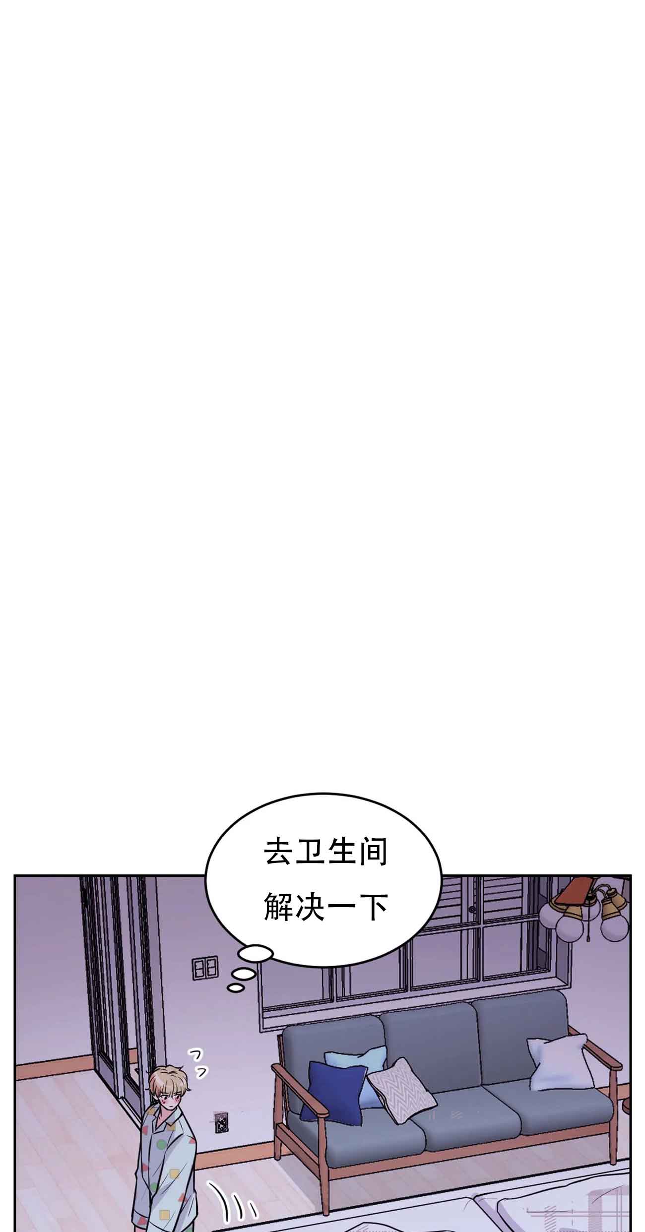 《体验现场(I+II季)》漫画最新章节第16话免费下拉式在线观看章节第【9】张图片