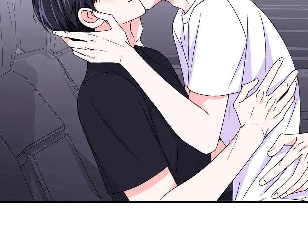 《体验现场(I+II季)》漫画最新章节第165话免费下拉式在线观看章节第【45】张图片