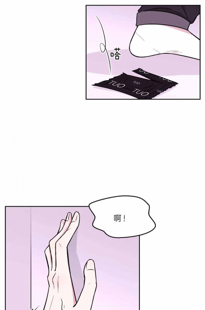 《体验现场(I+II季)》漫画最新章节第66话免费下拉式在线观看章节第【10】张图片