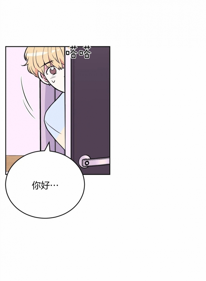 《体验现场(I+II季)》漫画最新章节第54话免费下拉式在线观看章节第【6】张图片