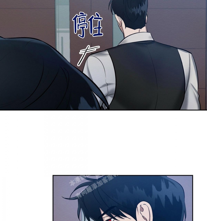 《与恶同行》漫画最新章节第16话免费下拉式在线观看章节第【36】张图片