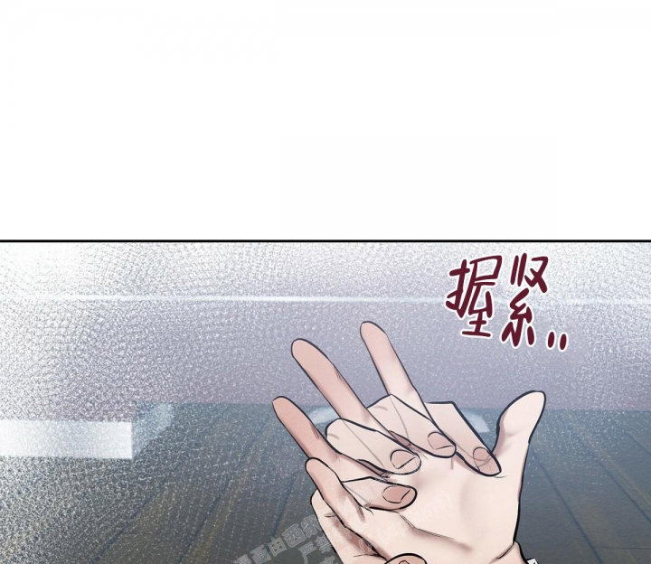 《与恶同行》漫画最新章节第16话免费下拉式在线观看章节第【49】张图片