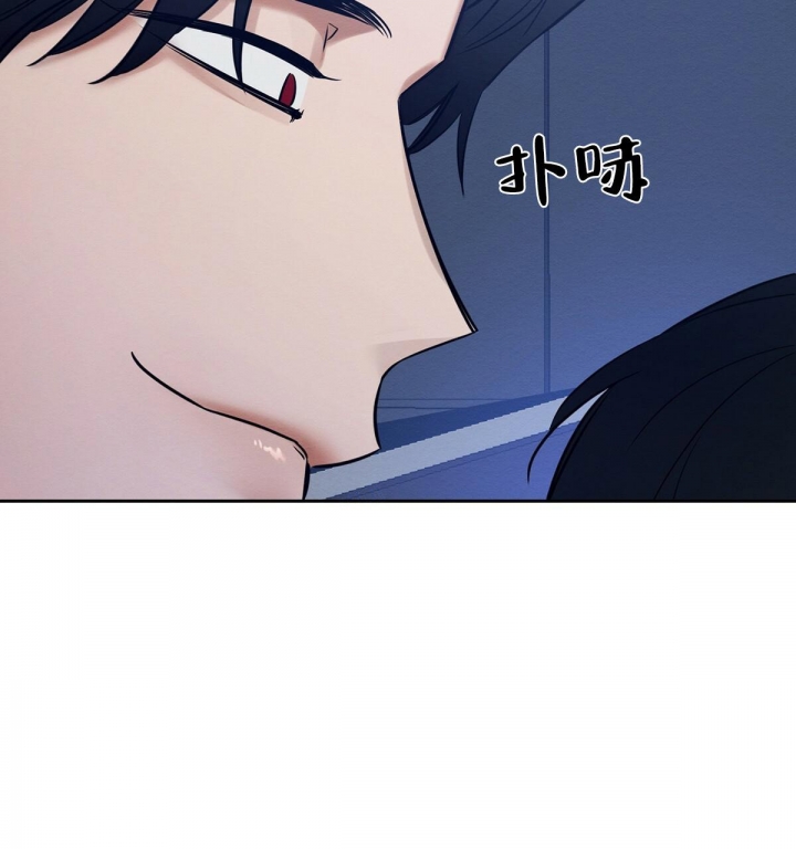 《与恶同行》漫画最新章节第9话免费下拉式在线观看章节第【22】张图片