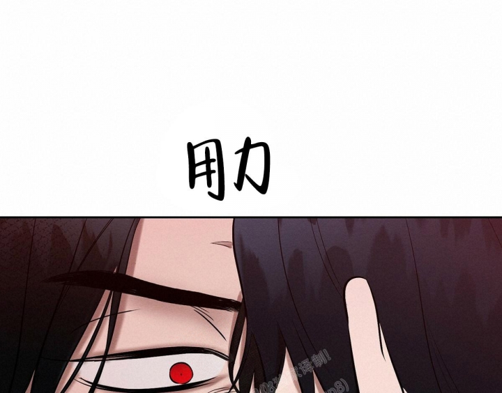 《与恶同行》漫画最新章节第16话免费下拉式在线观看章节第【20】张图片