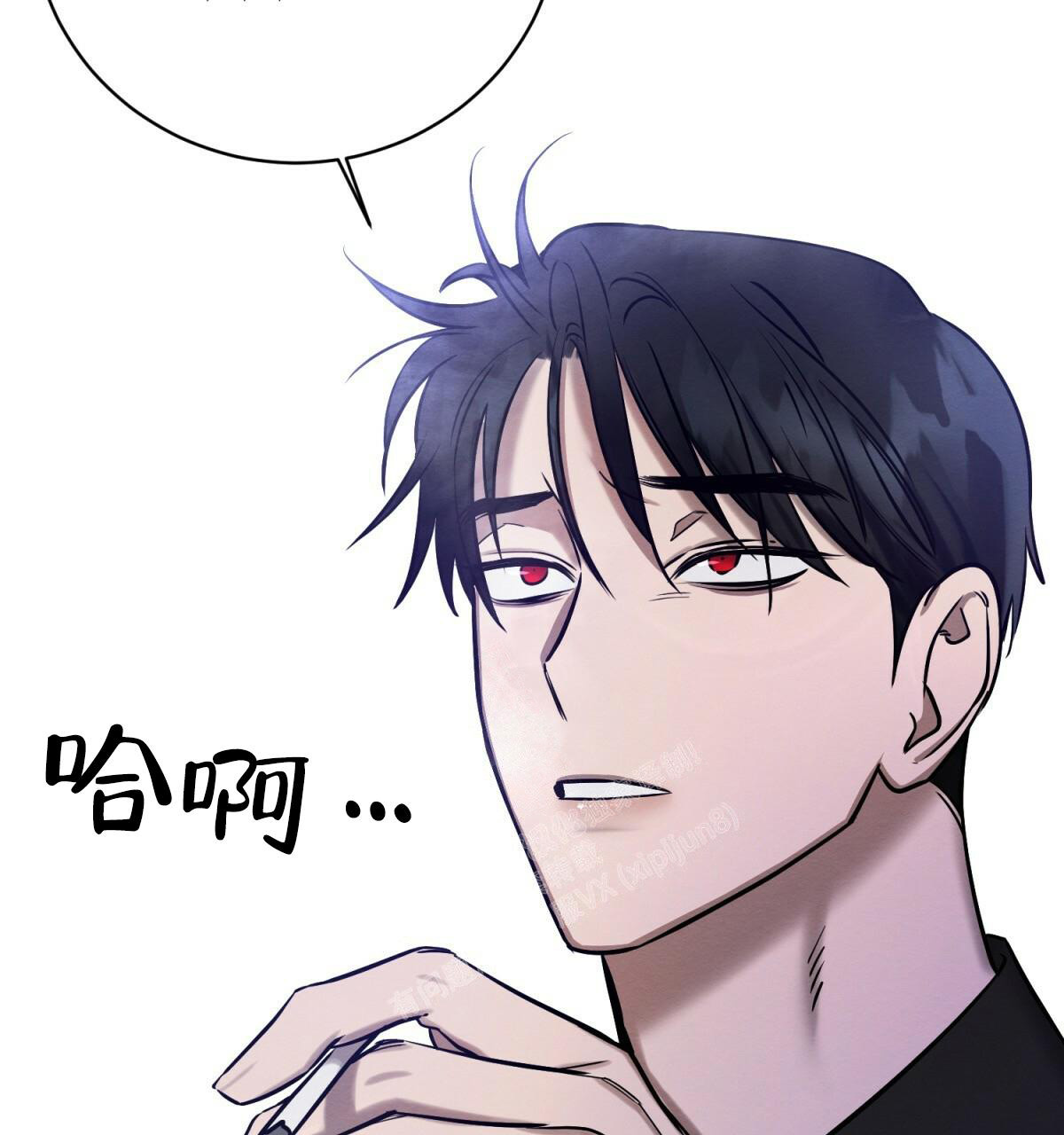 《与恶同行》漫画最新章节第32话免费下拉式在线观看章节第【23】张图片