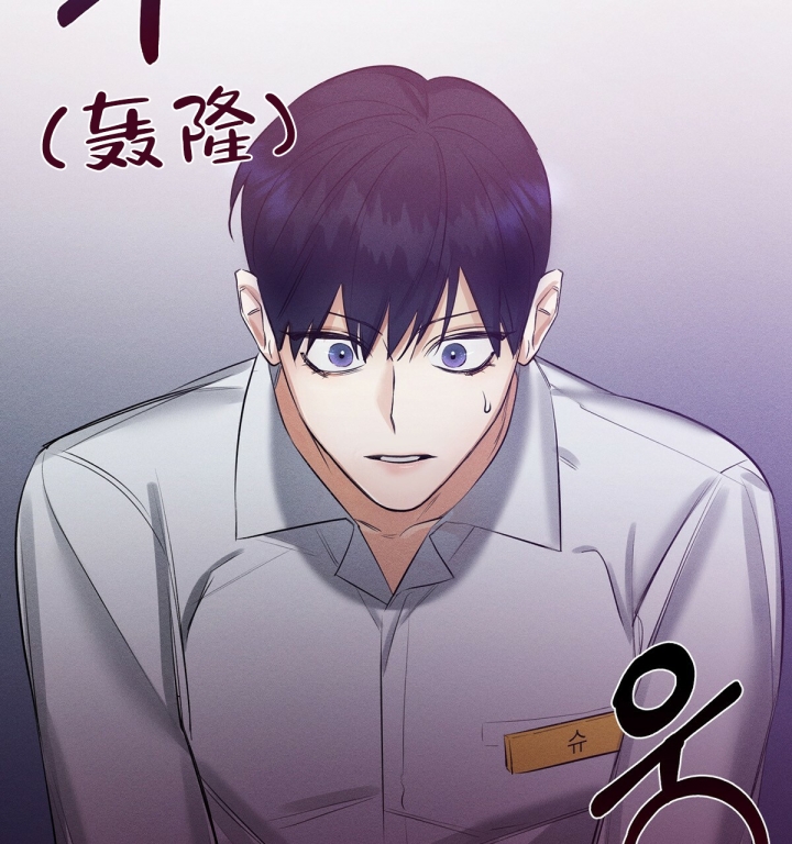 《与恶同行》漫画最新章节第2话免费下拉式在线观看章节第【14】张图片