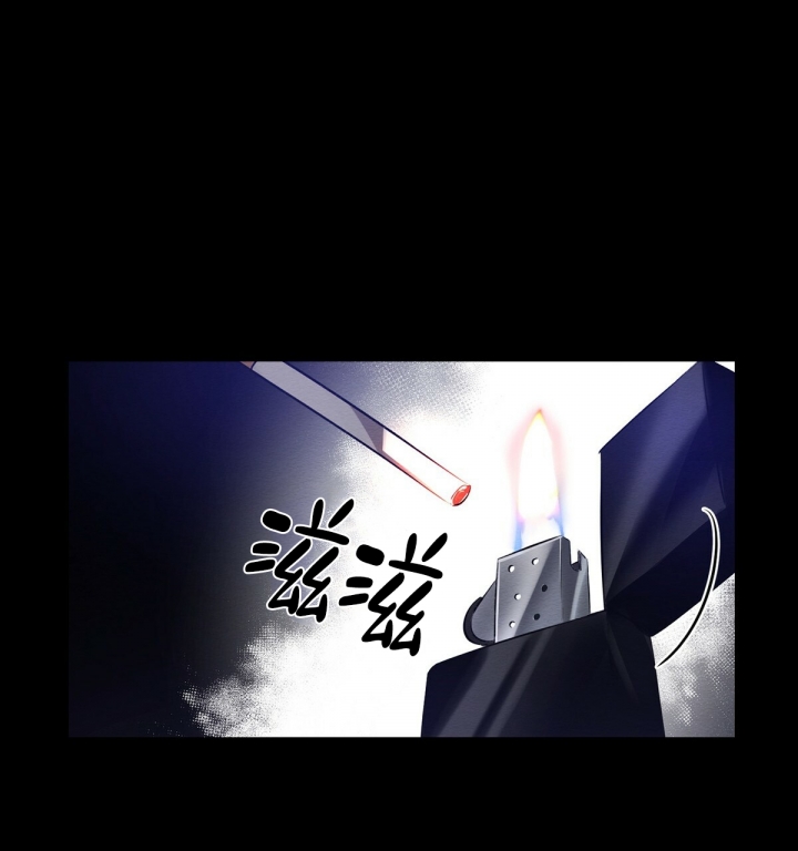 《与恶同行》漫画最新章节第1话免费下拉式在线观看章节第【19】张图片