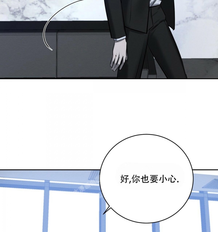 《与恶同行》漫画最新章节第14话免费下拉式在线观看章节第【59】张图片