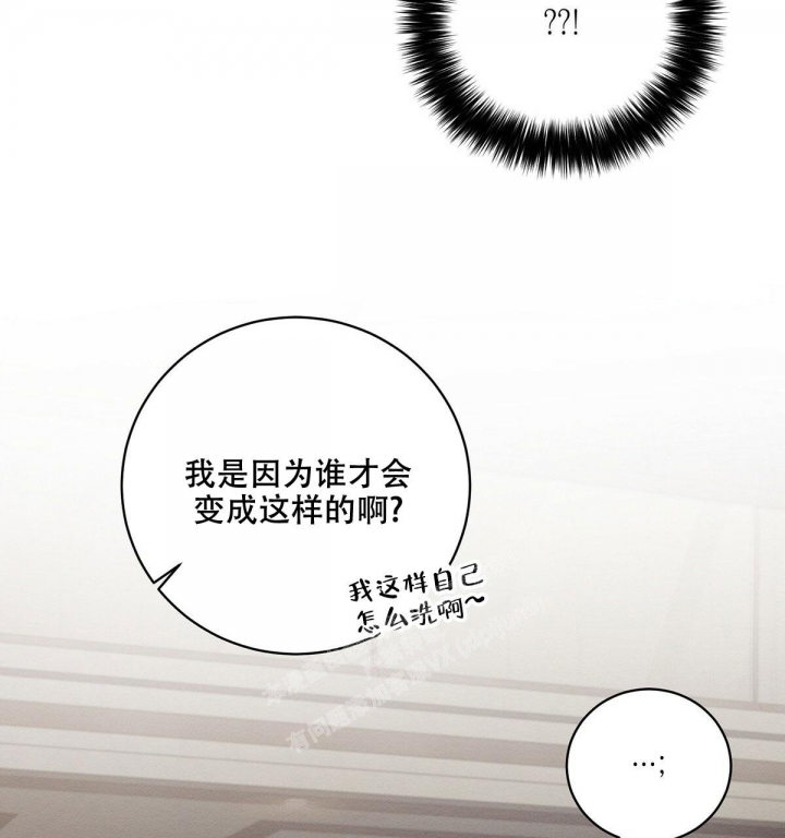 《与恶同行》漫画最新章节第18话免费下拉式在线观看章节第【19】张图片