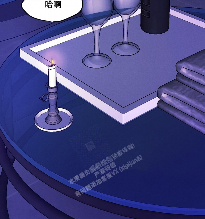 《与恶同行》漫画最新章节第19话免费下拉式在线观看章节第【49】张图片