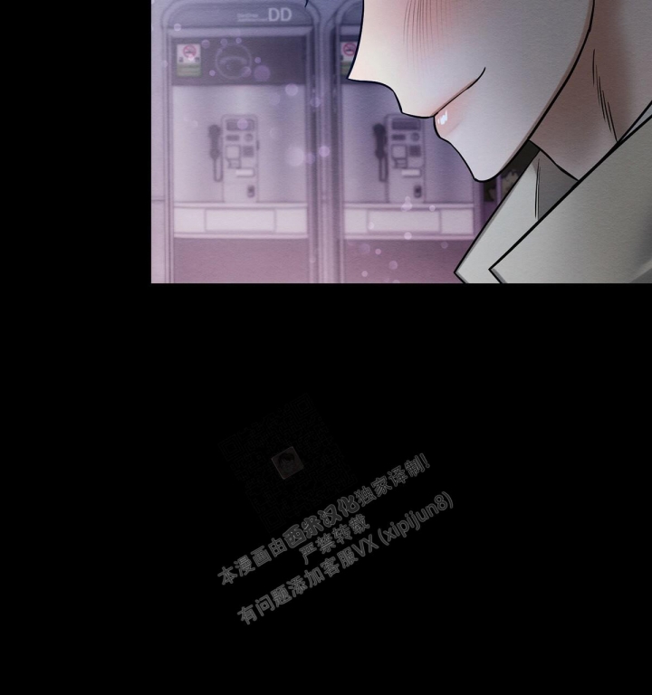 《与恶同行》漫画最新章节第22话免费下拉式在线观看章节第【60】张图片