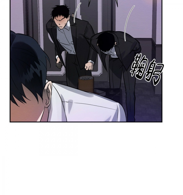 《与恶同行》漫画最新章节第3话免费下拉式在线观看章节第【26】张图片