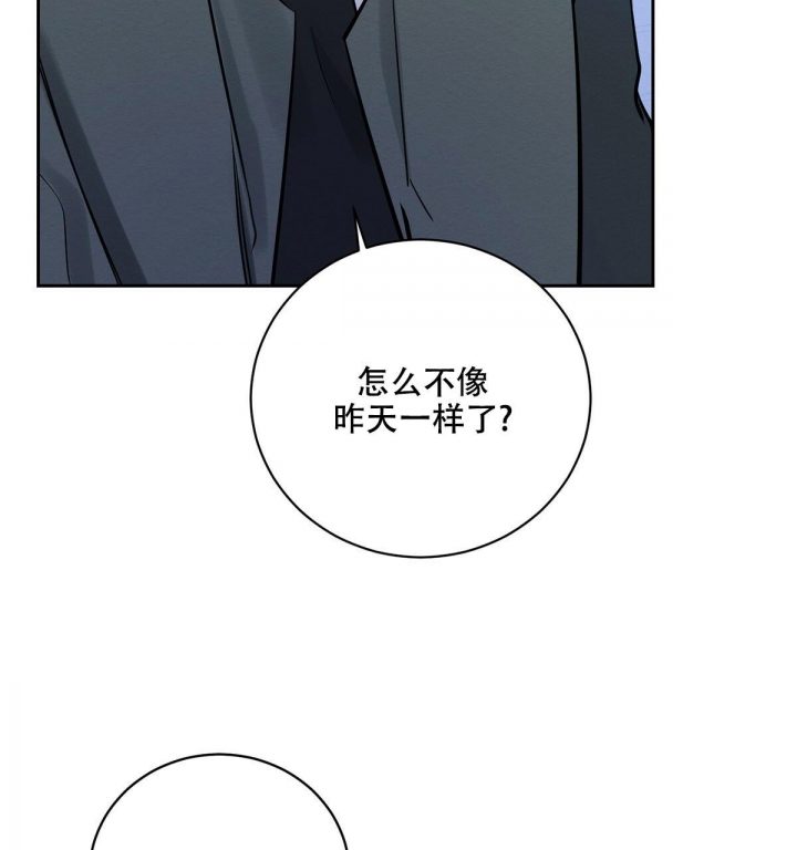 《与恶同行》漫画最新章节第6话免费下拉式在线观看章节第【72】张图片