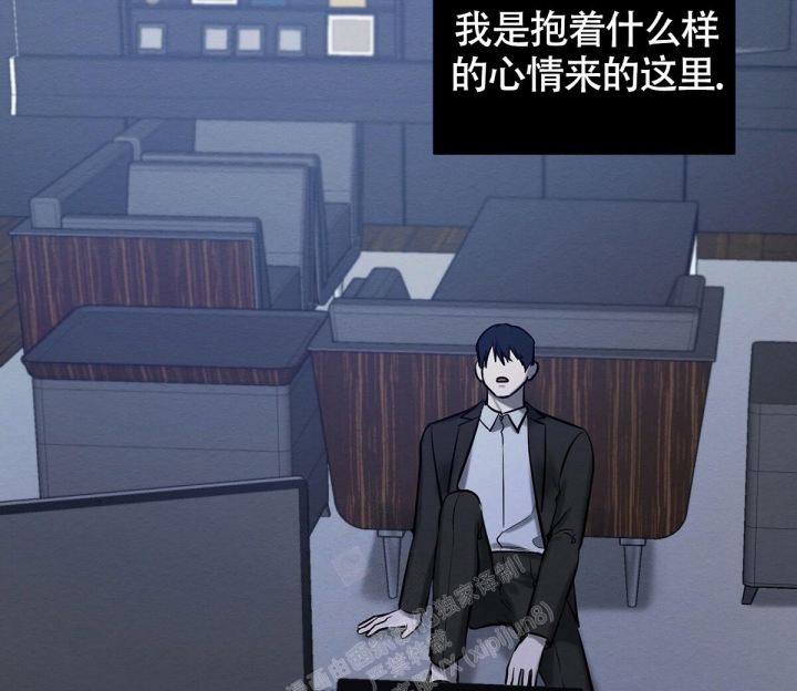 《与恶同行》漫画最新章节第16话免费下拉式在线观看章节第【57】张图片