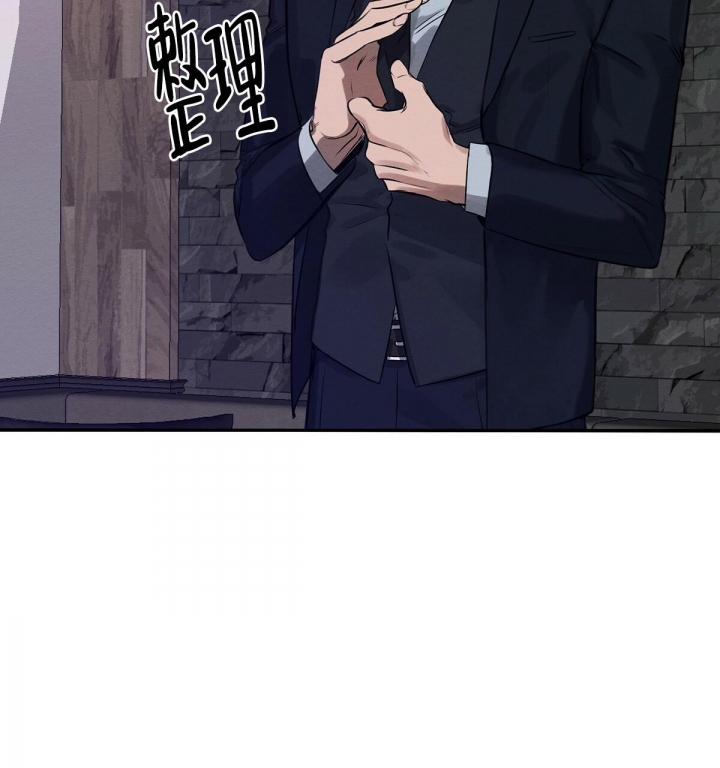 《与恶同行》漫画最新章节第4话免费下拉式在线观看章节第【53】张图片