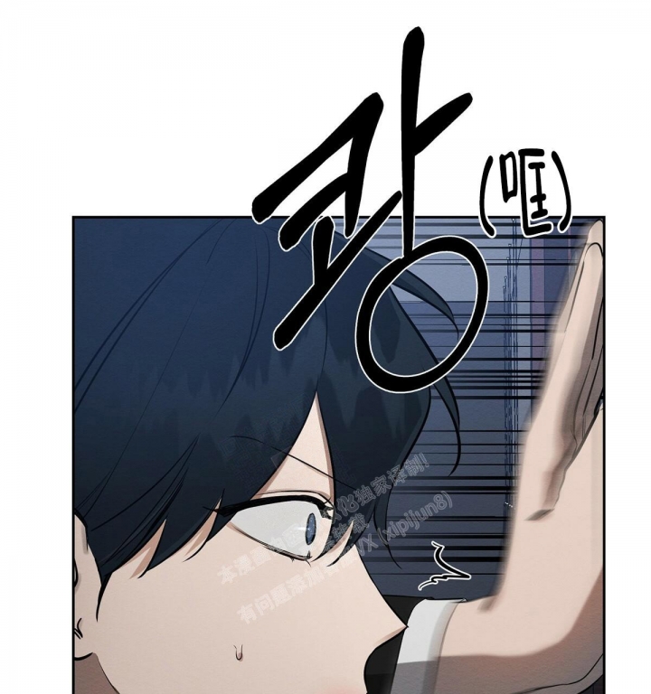 《与恶同行》漫画最新章节第8话免费下拉式在线观看章节第【66】张图片