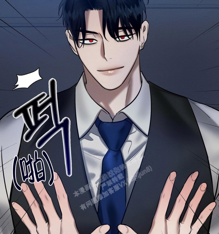 《与恶同行》漫画最新章节第16话免费下拉式在线观看章节第【30】张图片