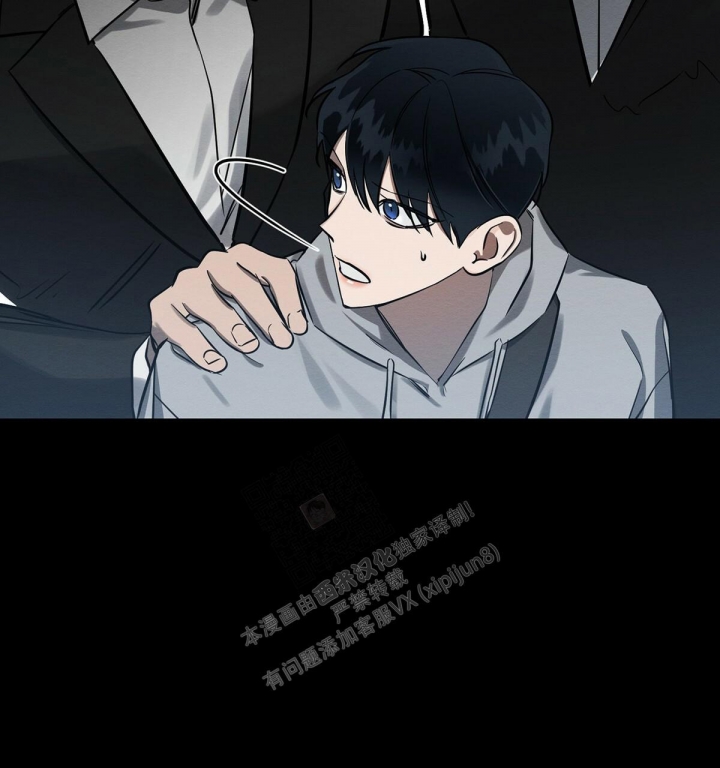 《与恶同行》漫画最新章节第5话免费下拉式在线观看章节第【28】张图片