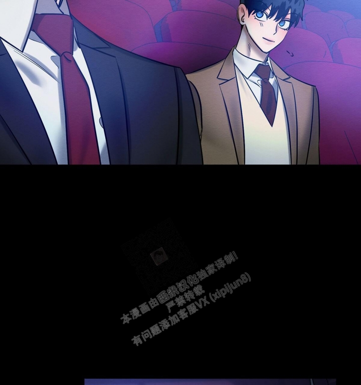 《与恶同行》漫画最新章节第21话免费下拉式在线观看章节第【59】张图片