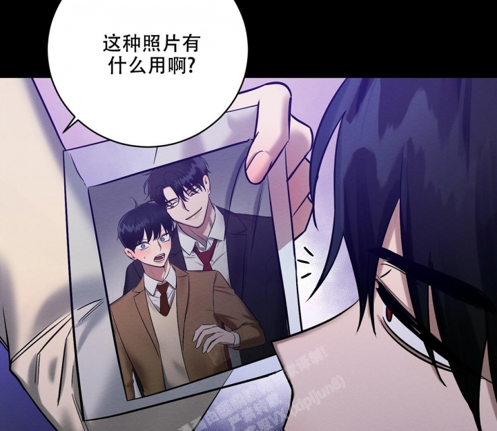 《与恶同行》漫画最新章节第22话免费下拉式在线观看章节第【47】张图片