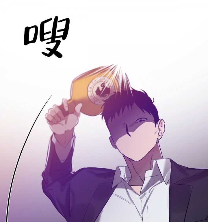 《与恶同行》漫画最新章节第2话免费下拉式在线观看章节第【49】张图片